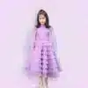 Dream Ruffle Gown